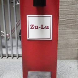 Zu Lu の画像