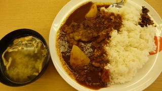 具だくさんチキンカレー