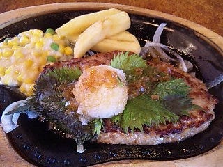 おろしそバーグステーキ