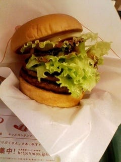 ｗテリヤキバーガー