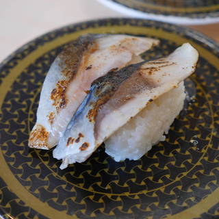 炙りしめさば