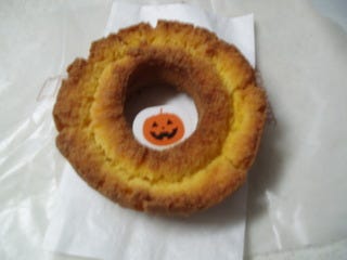 パンプキンオールドファッション