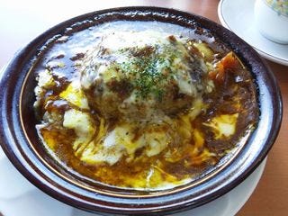 焼きチーズハンバーグカレードリア