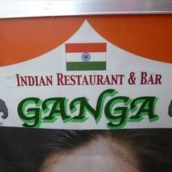 本格インド料理 GAN GA の画像