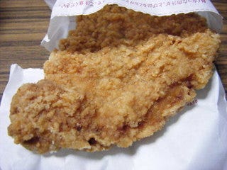 モスチキン