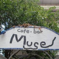 Caafe Muse の画像