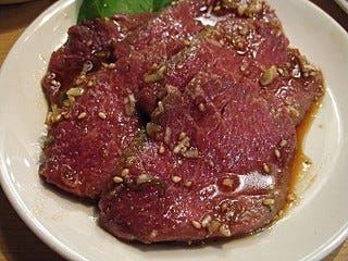 和牛ヒモカルビ