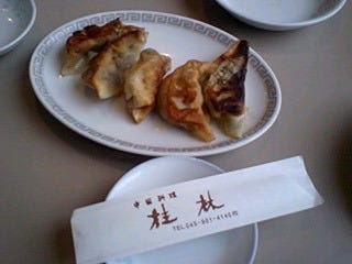 焼き餃子