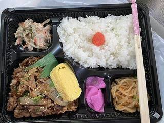 ワンコイン弁当（焼肉弁当）