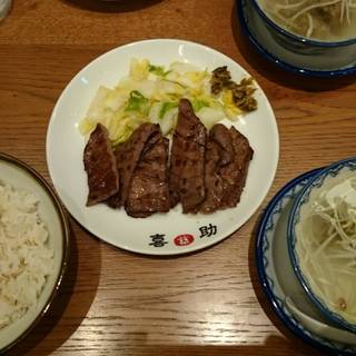 牛たん焼定食