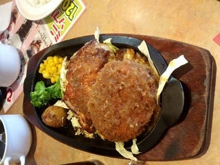 おったまげたランチ