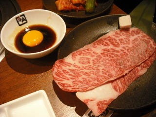 黒毛和牛ざぶとん焼きシャブ