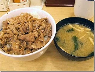 牛めし