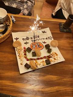 大人のお子さまランチ・ 恵比寿屋籠御膳