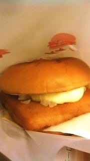 フィッシュバーガー