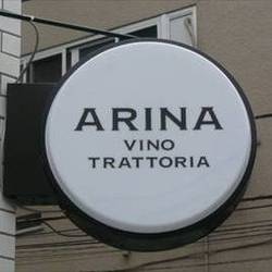 ARINA VINO TRATTORIA の画像