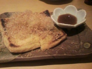 油揚げの九条葱はさみ焼き