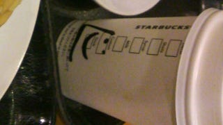 スターバックスラテ