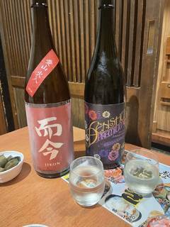 「プレ酒」三重　而今