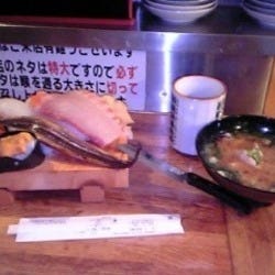 力寿司 の画像