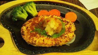 なごみトウフハンバーグ