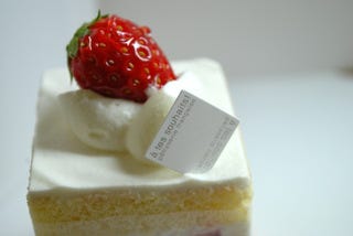 ガトーフレーズ