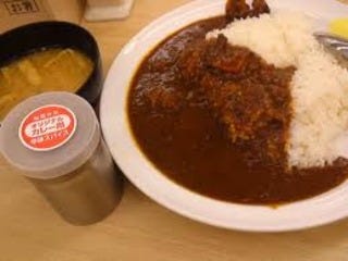 オリジナルカレー