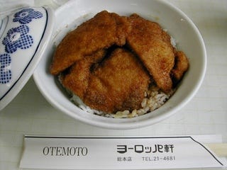 ソースカツ丼