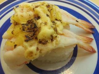 あぶりチーズえび