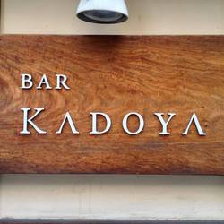 BAR KADOYA の画像