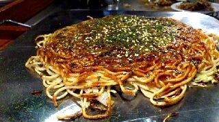 府中焼き