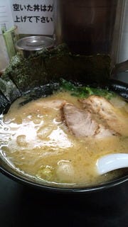 ぎょうてんラーメン
