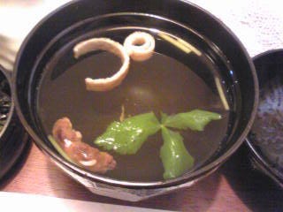 肝吸い