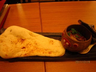 彩野菜のタヌキーマカレー