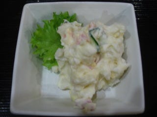 ポテトサラダ