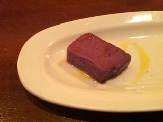 紫芋のテリーヌ
