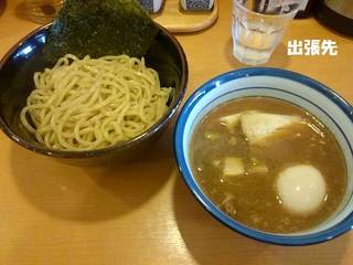 特製つけ麺