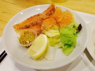 サーモンマリネ