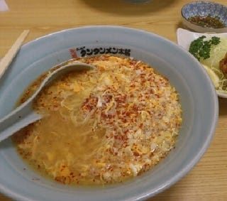 タンタンメン