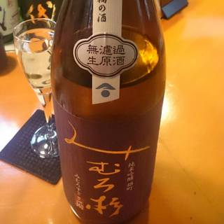 みむろ杉 純米吟醸 雄町 無濾過生原酒