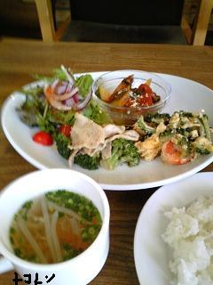 本日のデリ３種盛り合わせランチ