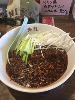 ジャージャー麺