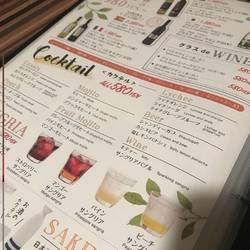 鎌倉野菜とチーズフォンデュ 武蔵小杉ガーデンファーム 武蔵小杉店 の画像