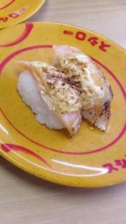 サーモンチーズ