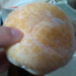 mister Donut 川越アトレマルヒロ の画像