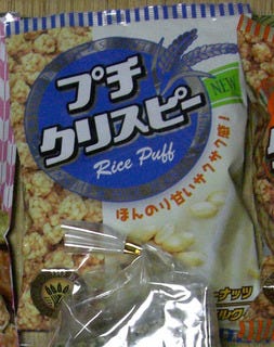 プチクリスピー　ピーナッツミルク