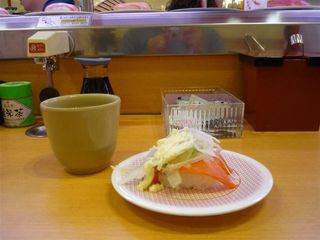 サーモンアボカド