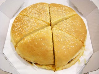 ニューヨークピザバーガー