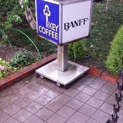 BANFF の画像