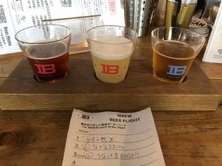 クラフトビール飲み比べ３種セット